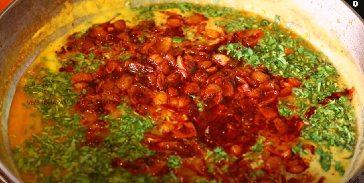 Hotel Sambar – Chef V Bhat