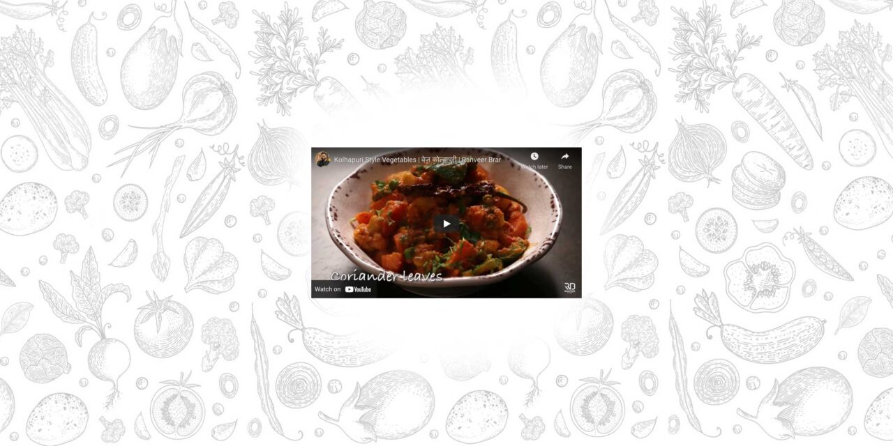 Veg Kolhapuri